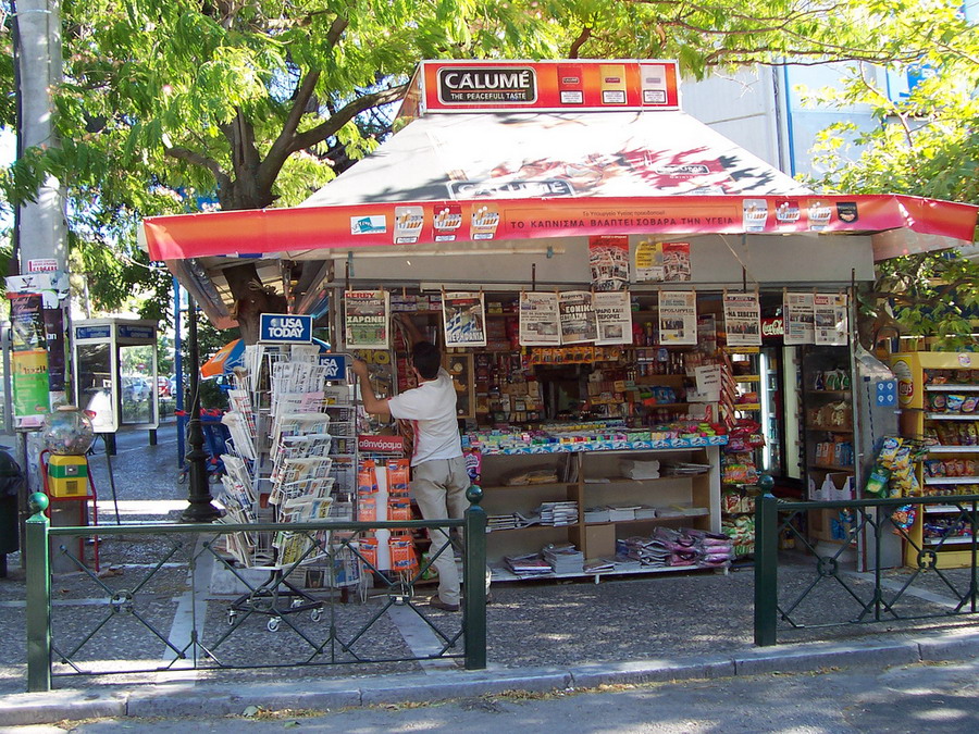  Kiosk čuveni Periptero 